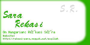 sara rekasi business card